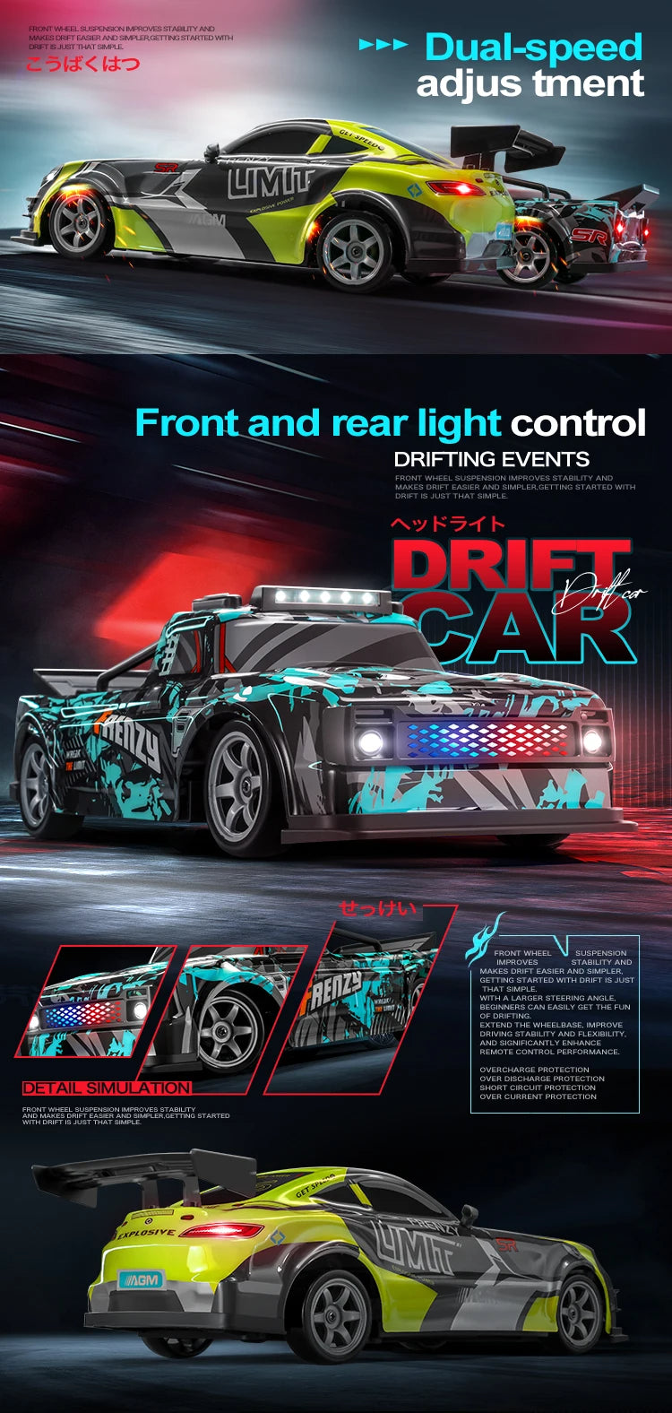 RC Drift Car 1:16 4WD 30Km/H Off-Road Racing Anti-Collision
