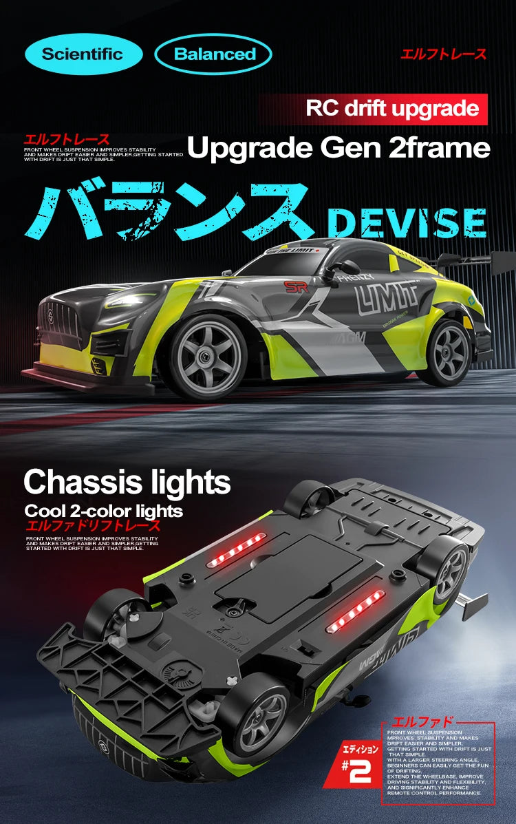 RC Drift Car 1:16 4WD 30Km/H Off-Road Racing Anti-Collision