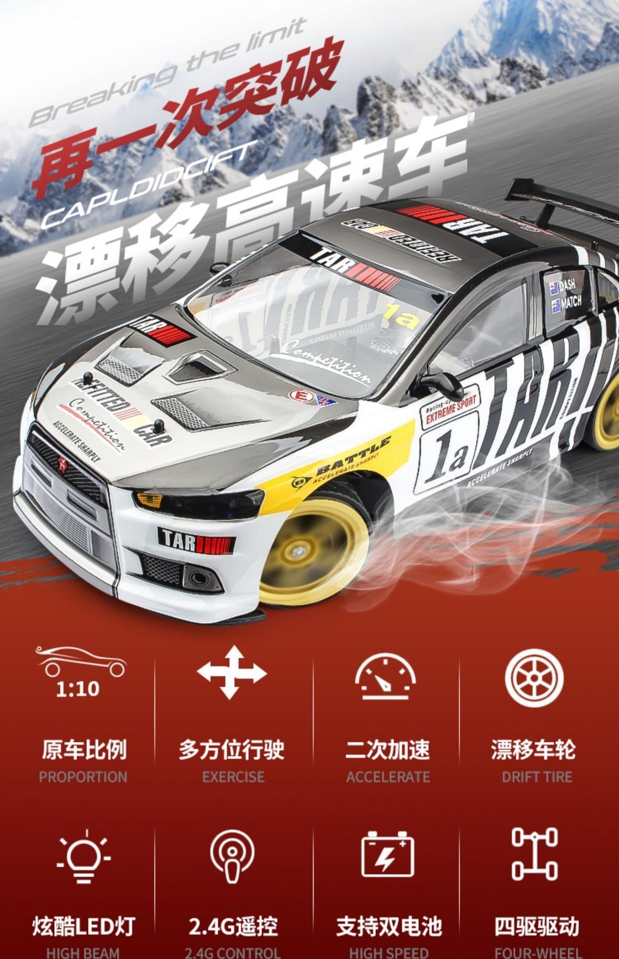 RC Drift Car 1:10 4WD 70Km/H Off-Road Racing Anti-Collision 4x4 Large Speed