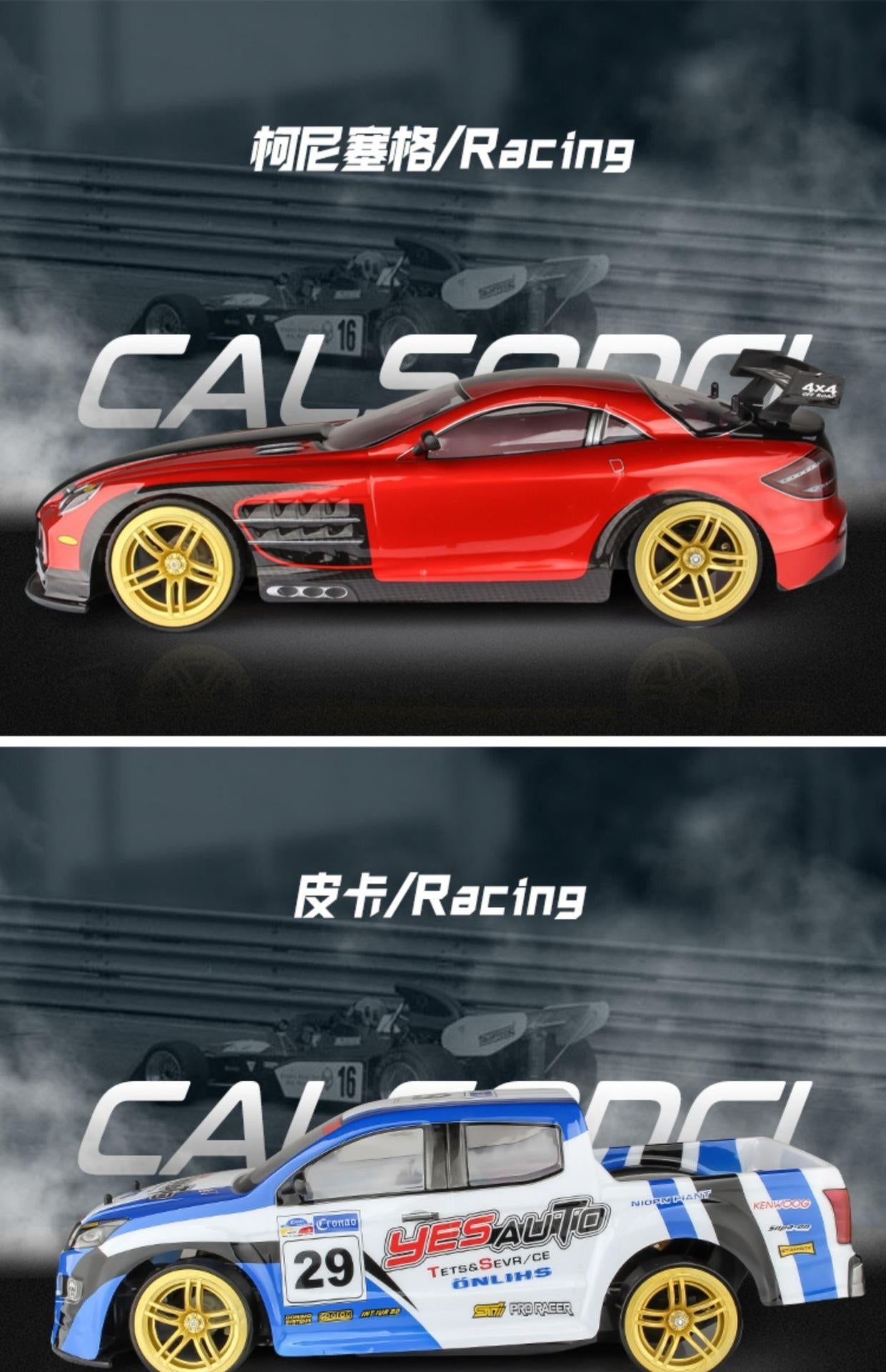 RC Drift Car 1:10 4WD 70Km/H Off-Road Racing Anti-Collision 4x4 Large Speed