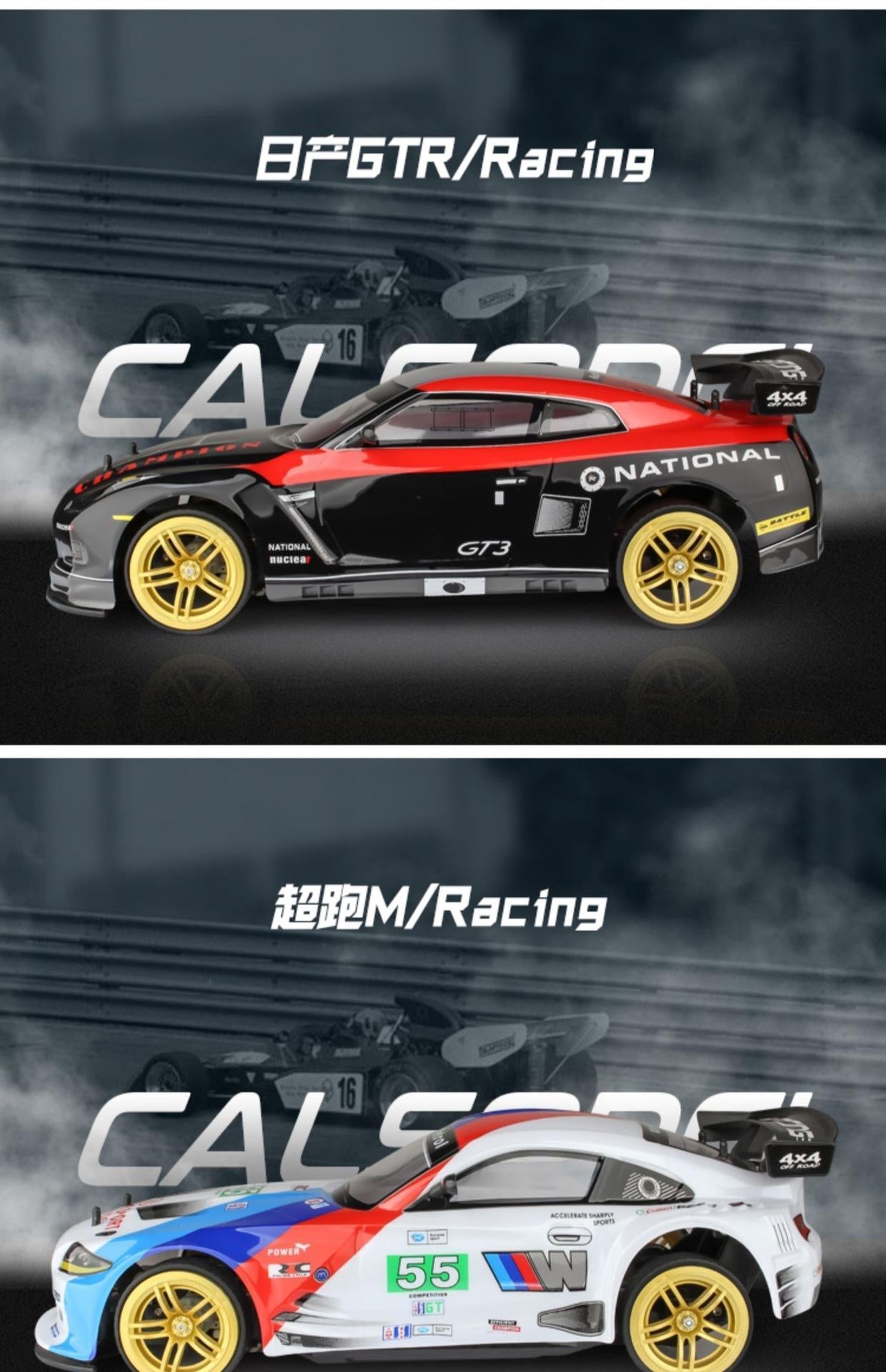 RC Drift Car 1:10 4WD 70Km/H Off-Road Racing Anti-Collision 4x4 Large Speed